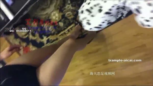 Trample-Aicai – 11