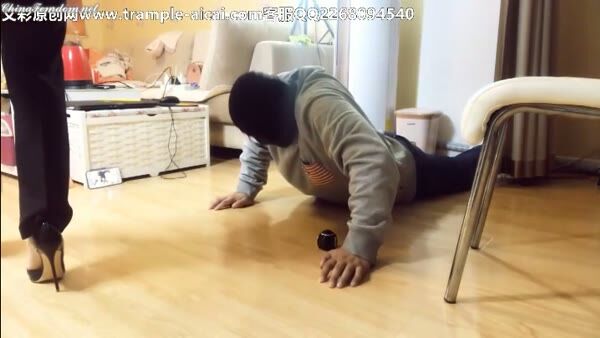 Trample-Aicai – 138