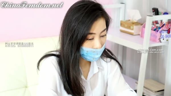 Trample-Aicai – 226