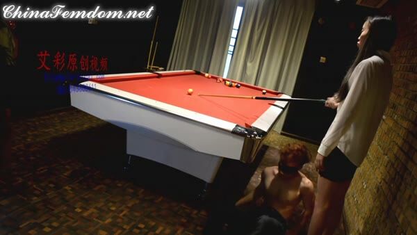 Trample-Aicai – 229
