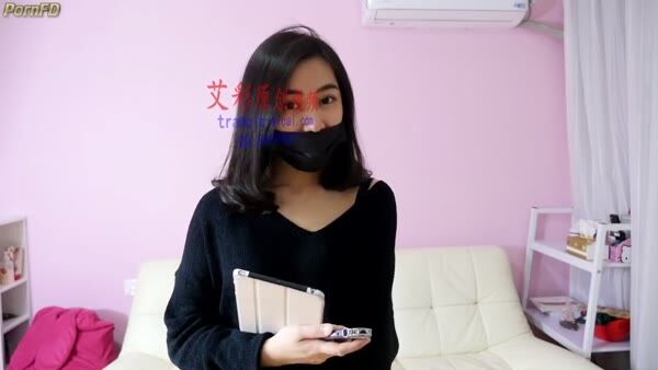 Trample-Aicai – 24