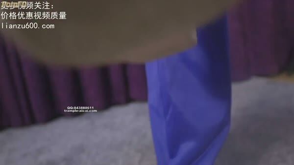 Trample-Aicai – 25