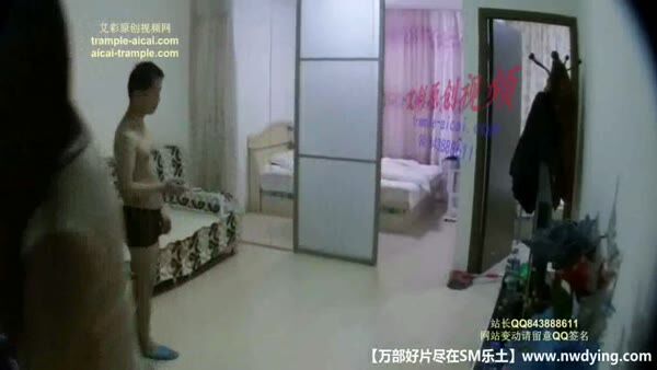 Trample-Aicai – 382