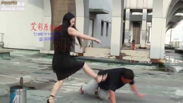 Trample-Aicai – 401