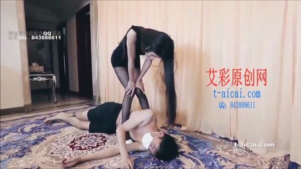 Trample-Aicai – 41